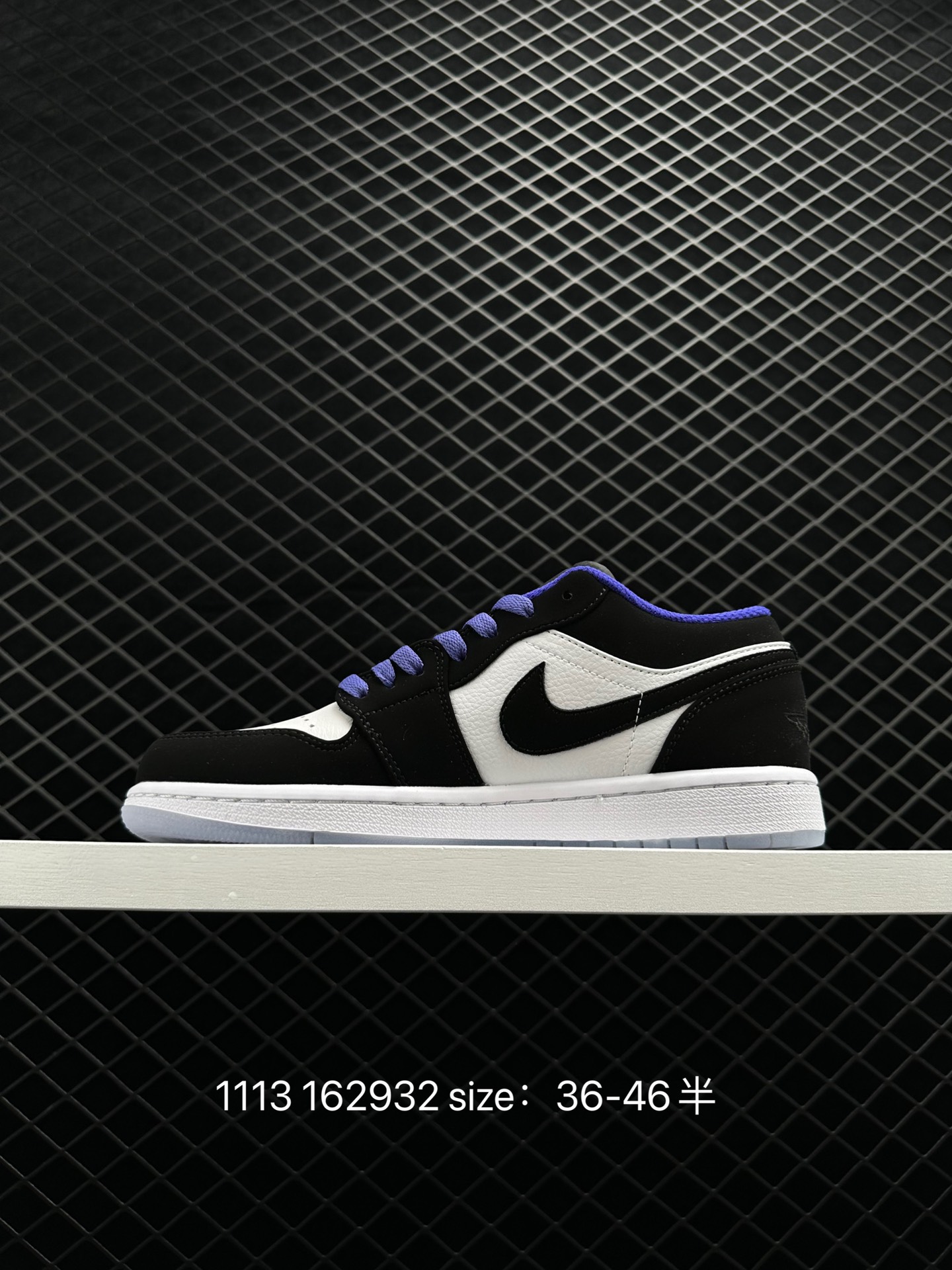 Air Jordan 1 Low AJ1